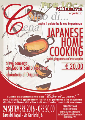 Proloco - manifesto Colpo di Cena