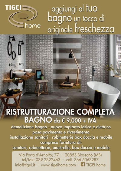 TIGEI home - promo 2017